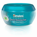 Intensive Moisturizing Cream - 50 ml. - MioVita