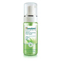 Purifying Neem Foaming Face Wash - 150 ml. - MioVita
